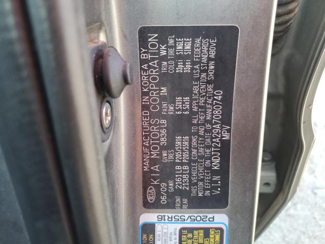 صورة رقم 10 من المزاد - 2010 KIA SOUL + مع VIN KNDJT2A29A7080740