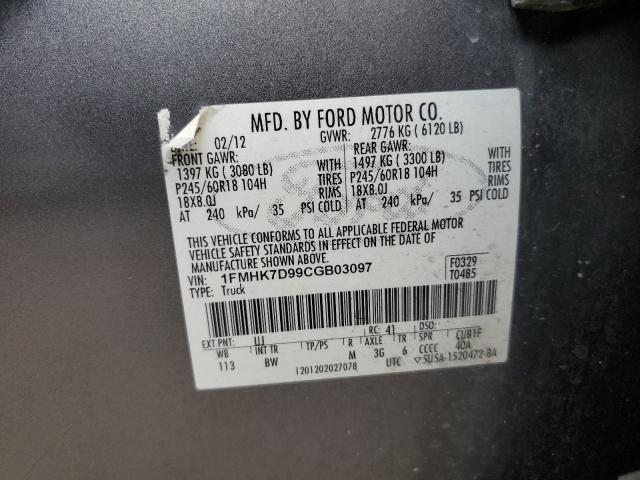 Photo 10 from auction – 2012 FORD EXPLORER X with VIN 1FMHK7D99CGB03097