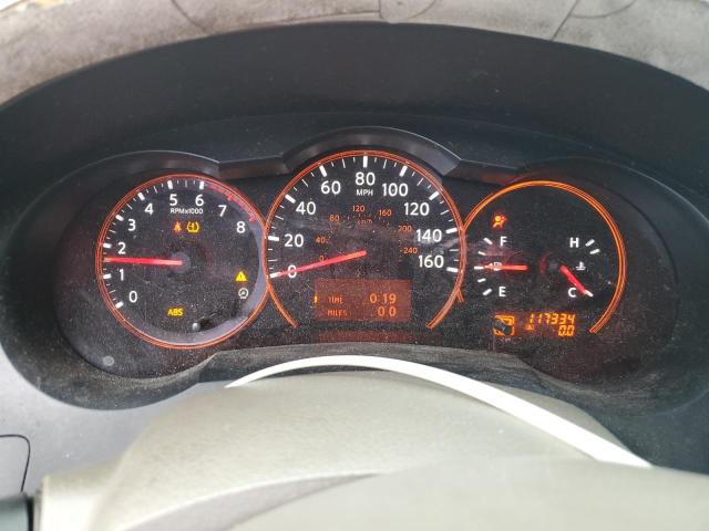 Photo 8 from auction – 2007 NISSAN ALTIMA 2.5 with VIN 1N4AL21E87C225248