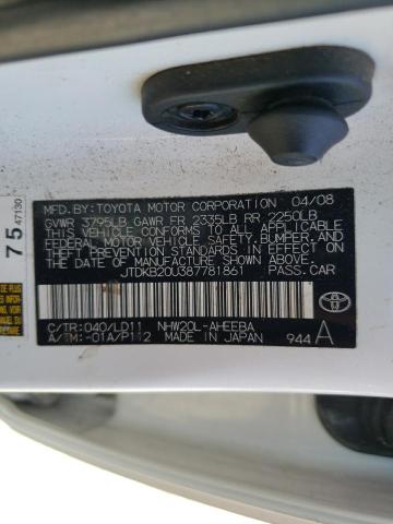 Photo 10 from auction – 2008 TOYOTA PRIUS with VIN JTDKB20U387781861