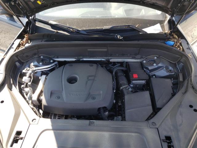 Photo 7 from auction – 2021 VOLVO XC90 T6 MO with VIN YV4A221K4M1710686