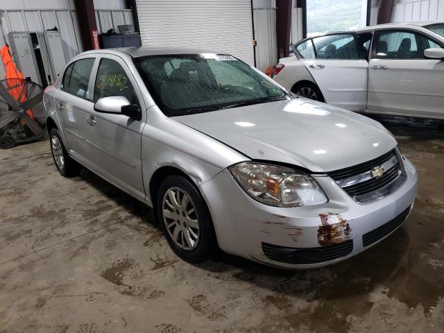 Photo 1 from auction – 2010 CHEVROLET COBALT 1LT with VIN 1G1AD5F51A7241446