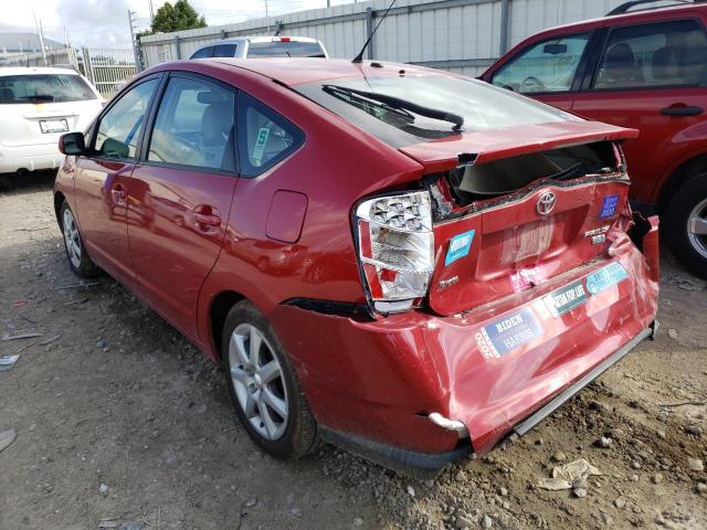Photo 3 from auction – 2008 TOYOTA PRIUS with VIN JTDKB20U583323567