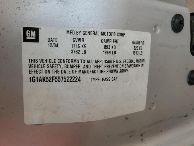 Photo 10 from auction – 2012 NISSAN SENTRA 2.0 with VIN 3N1AB6AP1CL649054