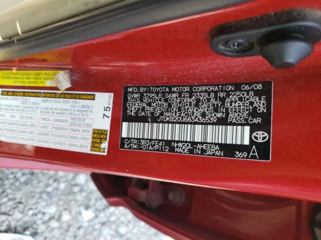 Photo 10 from auction – 2008 TOYOTA PRIUS with VIN JTDKB20U683436539