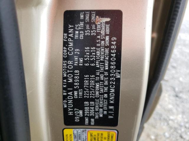 Photo 10 from auction – 2008 HYUNDAI ENTOURAGE with VIN KNDMC233086046849