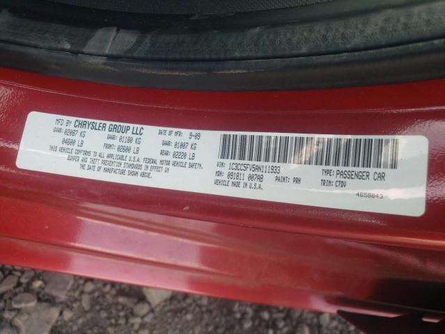 Photo 10 from auction – 2010 CHRYSLER SEBRING with VIN 1C3CC5FV5AN111933