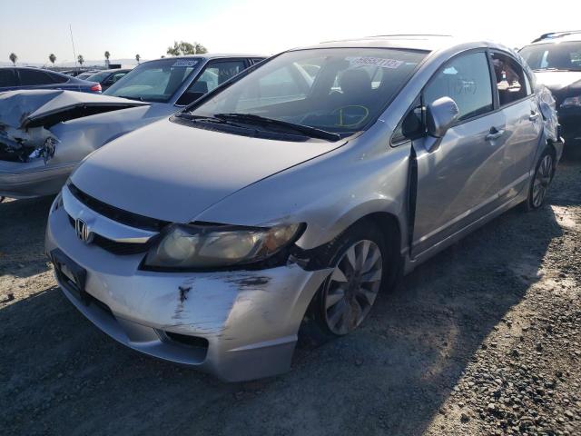 Photo 2 from auction – 2011 HONDA CIVIC EX with VIN 2HGFA1F80BH506227