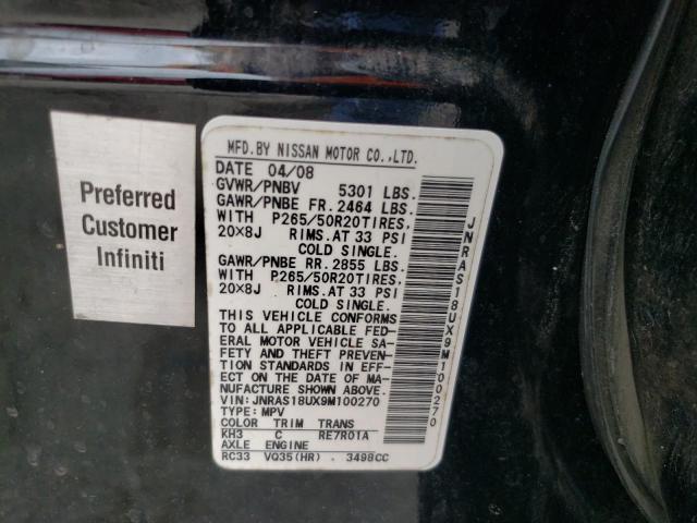 Photo 10 from auction – 2009 INFINITI FX35 with VIN JNRAS18UX9M100270