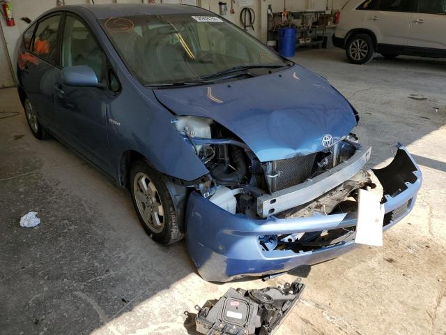 Photo 9 from auction – 2006 TOYOTA PRIUS with VIN JTDKB20U067524931