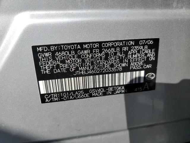 Photo 10 from auction – 2007 LEXUS ES 350 with VIN JTHBJ46G272033578