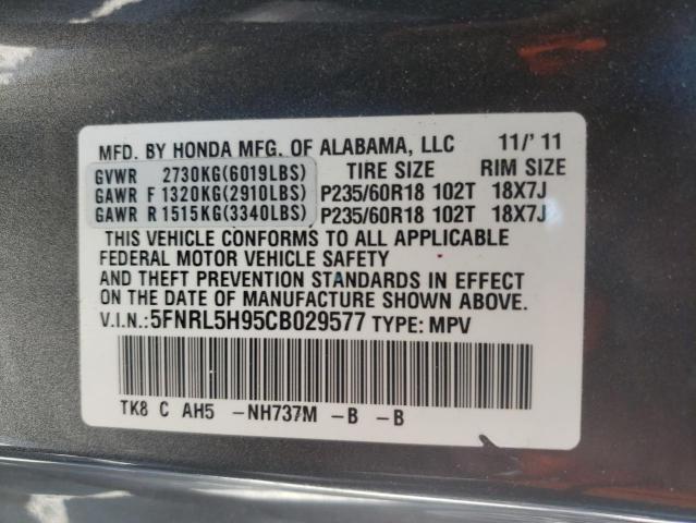 Photo 10 from auction – 2012 HONDA ODYSSEY TO with VIN 5FNRL5H95CB029577