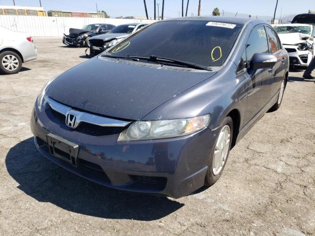 Photo 2 from auction – 2009 HONDA CIVIC HYBR with VIN JHMFA36259S010993