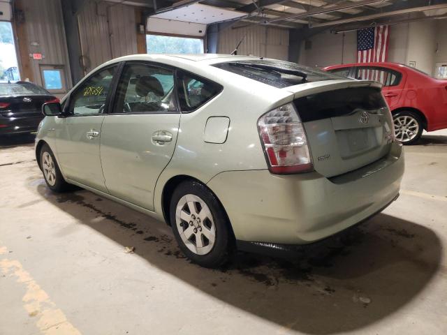 Photo 3 from auction – 2007 TOYOTA PRIUS with VIN JTDKB20UX77616663