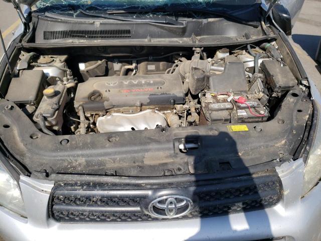 Photo 7 from auction – 2008 TOYOTA RAV4 with VIN JTMBD33V885192319