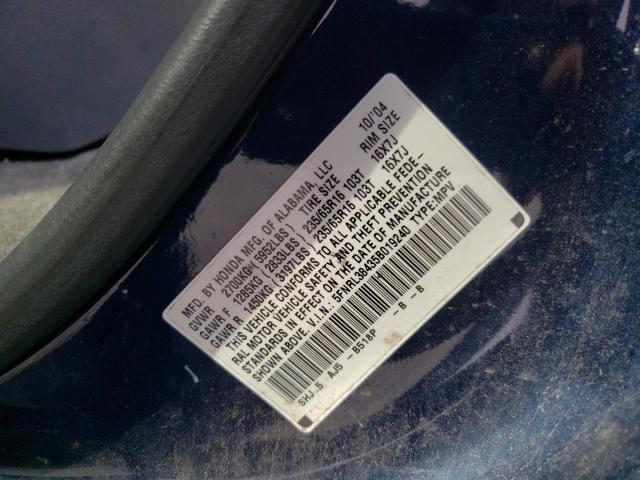 Photo 10 from auction – 2005 HONDA ODYSSEY with VIN 5FNRL38435B019240