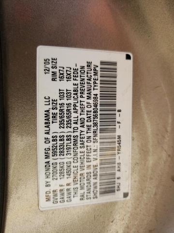Photo 10 from auction – 2006 HONDA ODYSSEY EX with VIN 5FNRL38756B046984