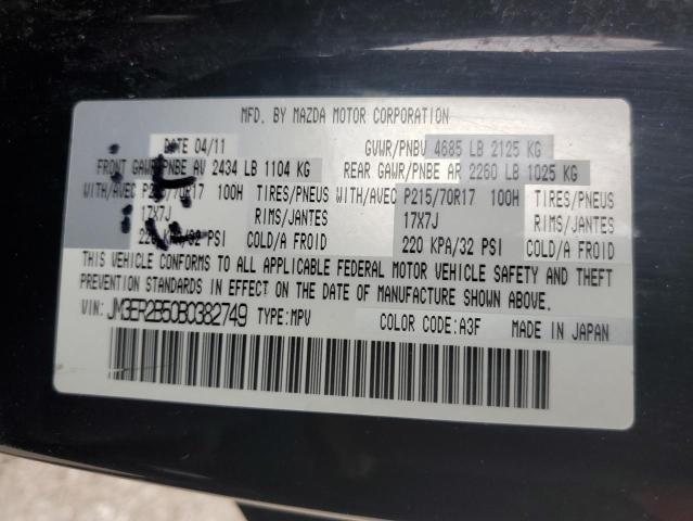 Photo 10 from auction – 2011 MAZDA CX-7 with VIN JM3ER2B50B0382749