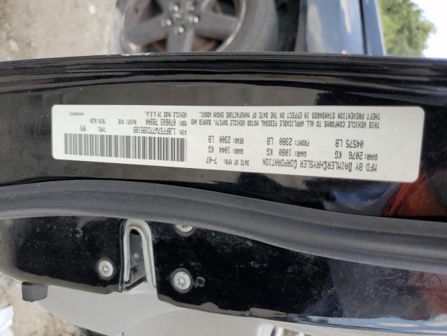 Photo 10 from auction – 2007 JEEP COMPASS LI with VIN 1J8FF57W77D395189