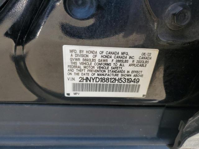 Photo 10 from auction – 2002 ACURA MDX with VIN 2HNYD18812H531949