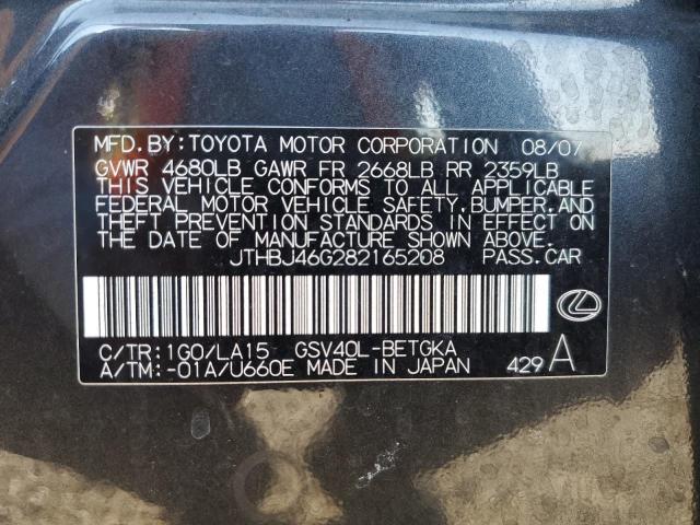 Photo 10 from auction – 2008 LEXUS ES 350 with VIN JTHBJ46G282165208