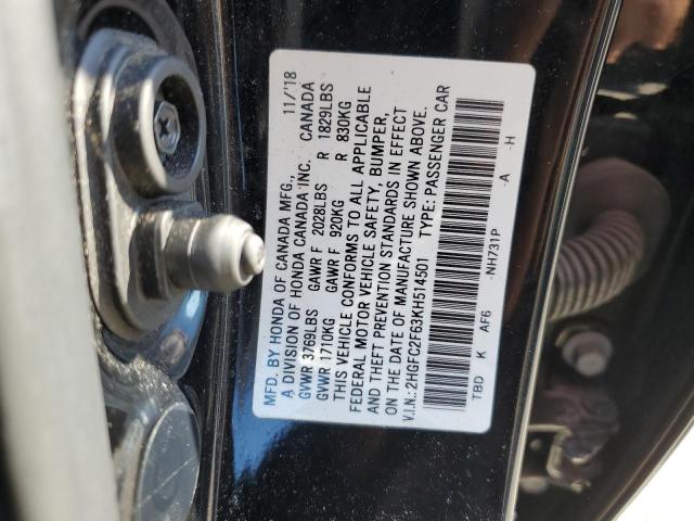 Photo 10 from auction – 2019 HONDA CIVIC LX with VIN 2HGFC2F63KH514501