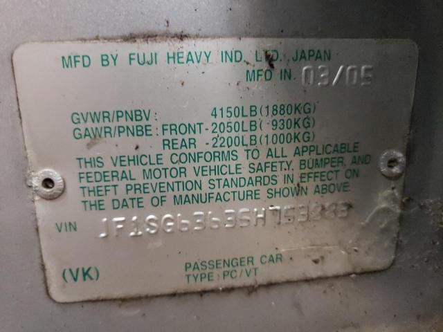 Photo 10 from auction – 2005 SUBARU FORESTER 2 with VIN JF1SG63635H753883