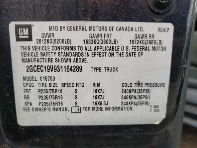 Photo 10 from auction – 2003 CHEVROLET SILVERADO with VIN 2GCEC19V931164289
