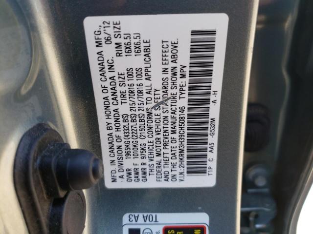 Photo 10 from auction – 2012 HONDA CR-V LX with VIN 2HKRM3H39CH508146