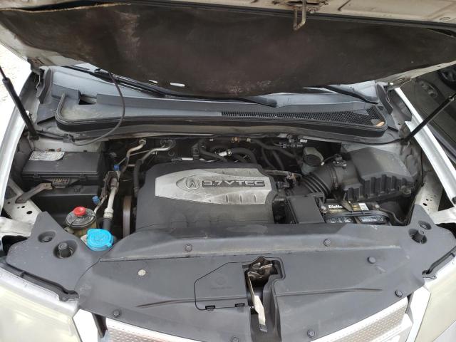 Photo 7 from auction – 2007 ACURA MDX with VIN 2HNYD28837H525275