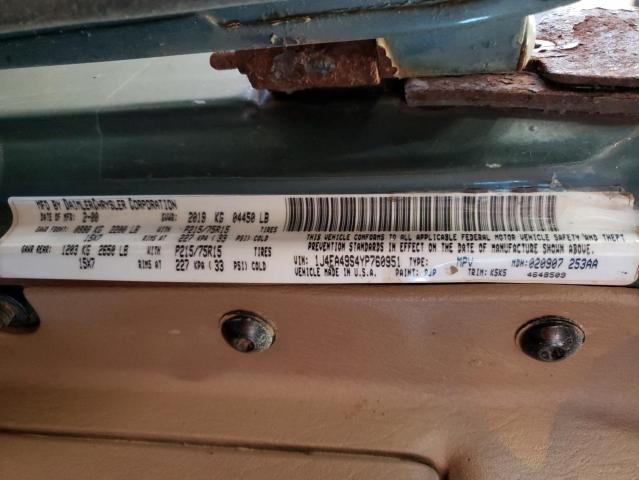 Photo 10 from auction – 2000 JEEP WRANGLER / with VIN 1J4FA49S4YP760951