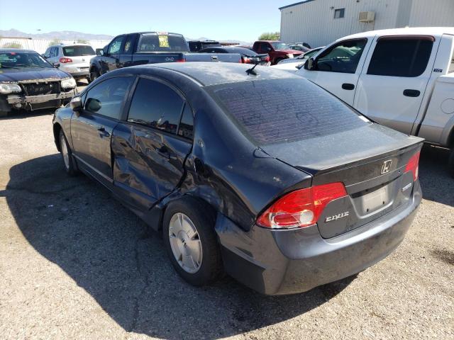 Photo 3 from auction – 2007 HONDA CIVIC HYBR with VIN JHMFA362X7S000554