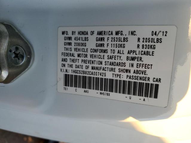 Photo 10 from auction – 2012 HONDA ACCORD EXL with VIN 1HGCS2B82CA007425
