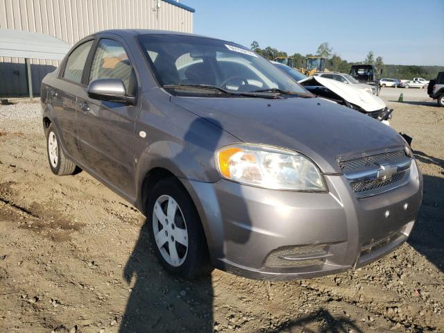 CHEVROLET AVEO BASE 2008 with VIN KL1TD56638B064860 - Photo from auction