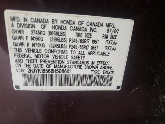 Photo 10 from auction – 2008 HONDA RIDGELINE with VIN 2HJYK16568H508661