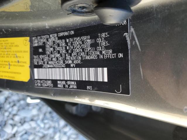 Photo 10 from auction – 2009 TOYOTA HIGHLANDER with VIN JTEEW44A792032343