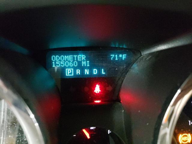صورة رقم 8 من المزاد - 2012 CHEVROLET TRAVERSE L مع VIN 1GNKRFED3CJ260279