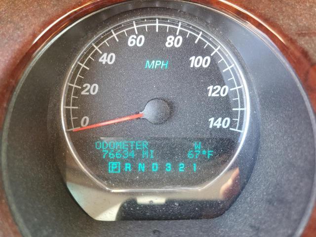 صورة رقم 8 من المزاد - 2007 BUICK LUCERNE CX مع VIN 1G4HD57257U169716