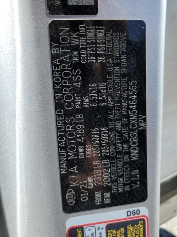 Photo 10 from auction – 2021 KIA NIRO LX with VIN KNDCB3LCXM5464565