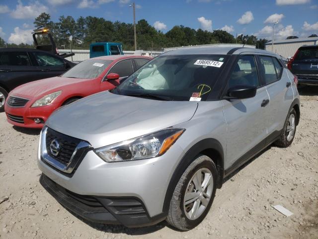 Photo 2 from auction – 2020 NISSAN KICKS S with VIN 3N1CP5BVXLL550542