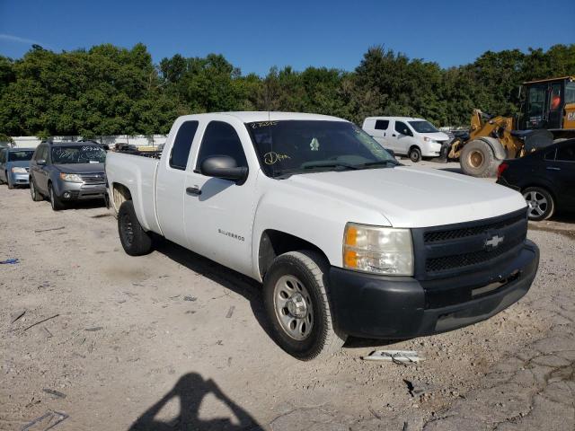 Photo 1 from auction – 2010 CHEVROLET silverado with VIN 1GCSCPEX9AZ275345
