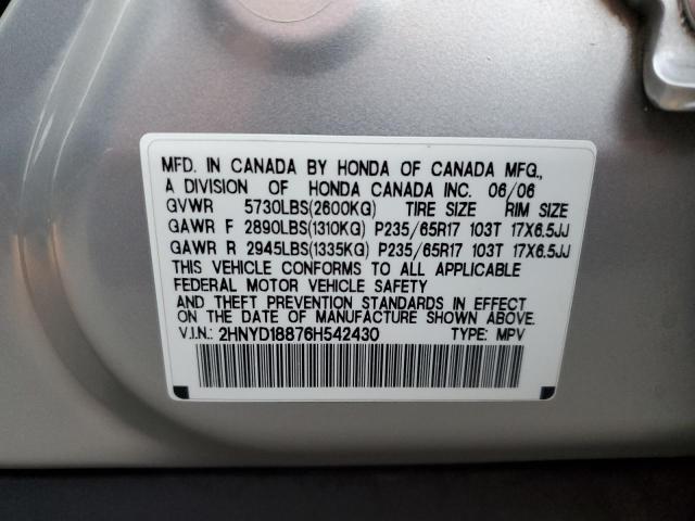 Photo 10 from auction – 2006 ACURA MDX with VIN 2HNYD18876H542430