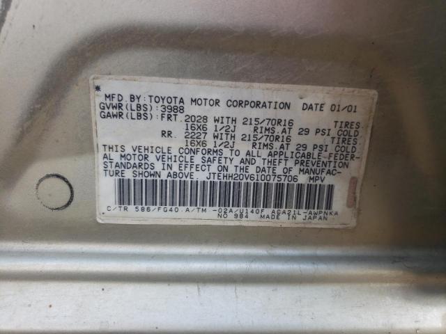 Photo 10 from auction – 2001 TOYOTA RAV4 with VIN JTEHH20V610075706