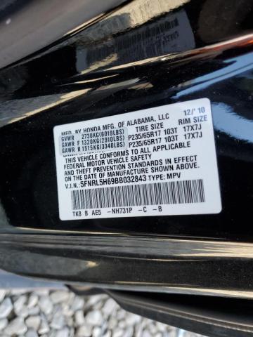 Photo 10 from auction – 2011 HONDA ODYSSEY EX with VIN 5FNRL5H69BB032843