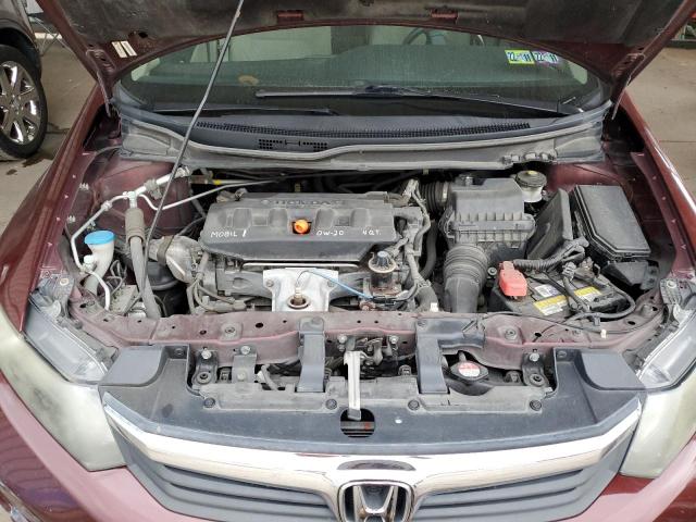 Photo 7 from auction – 2012 HONDA CIVIC EX with VIN 19XFB2F85CE322402