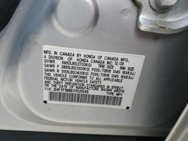Photo 10 from auction – 2007 HONDA PILOT EXL with VIN 2HKYF18687H521545