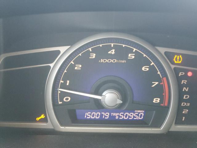 Photo 8 from auction – 2010 HONDA CIVIC LX with VIN 2HGFA1F50AH582633