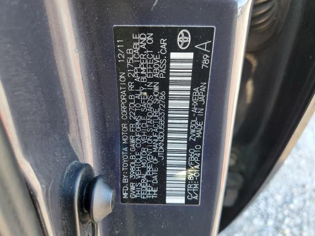 Photo 10 from auction – 2011 TOYOTA PRIUS with VIN JTDKN3DU5B5372786