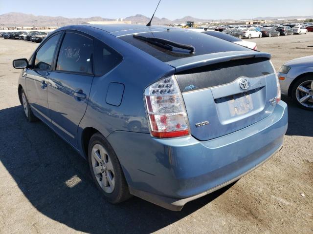 Photo 3 from auction – 2007 TOYOTA PRIUS with VIN JTDKB20U377693116