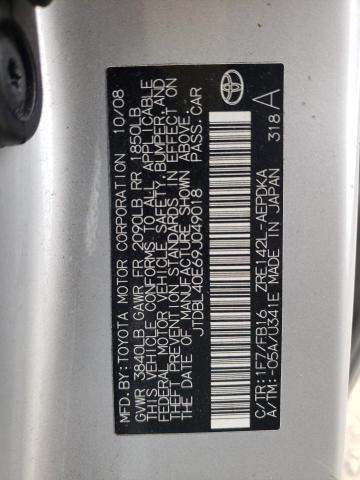 Photo 10 from auction – 2009 TOYOTA COROLLA with VIN JTDBL40E69J049018